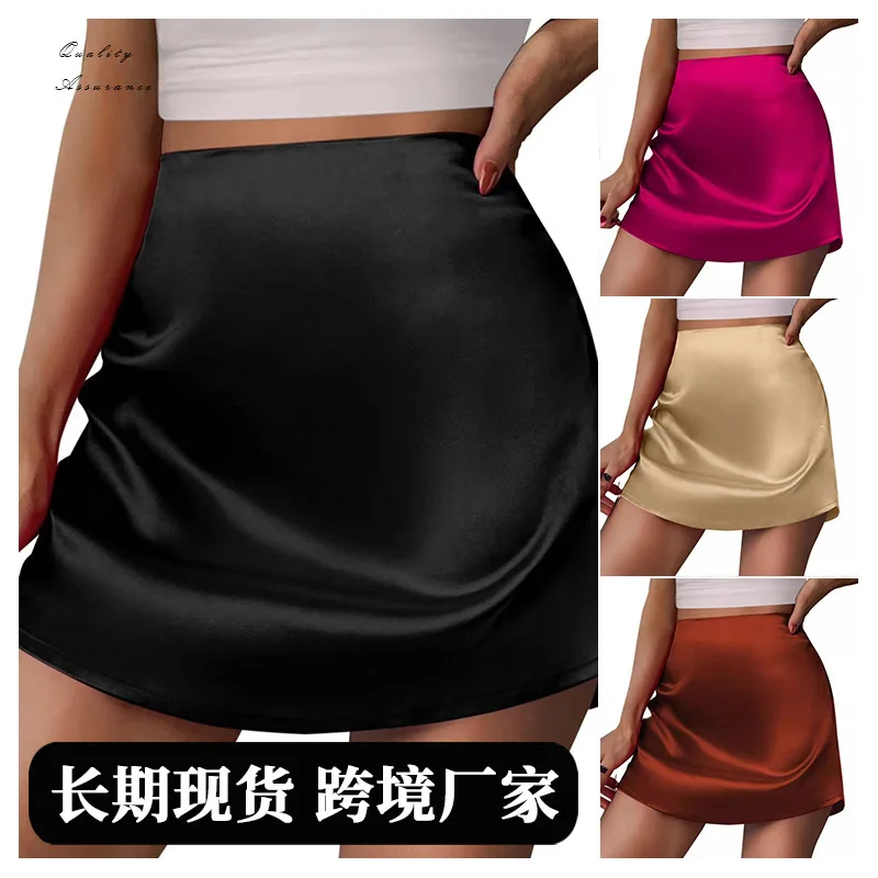 

Cross-border new hot selling satin skirt women's mini A-line skirt pleated skirt high waist satin skirt