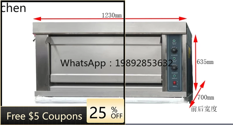 

Коммерческая печь KX: электрическая печь большой вместимости, одно-, двух- и трехъярусная.