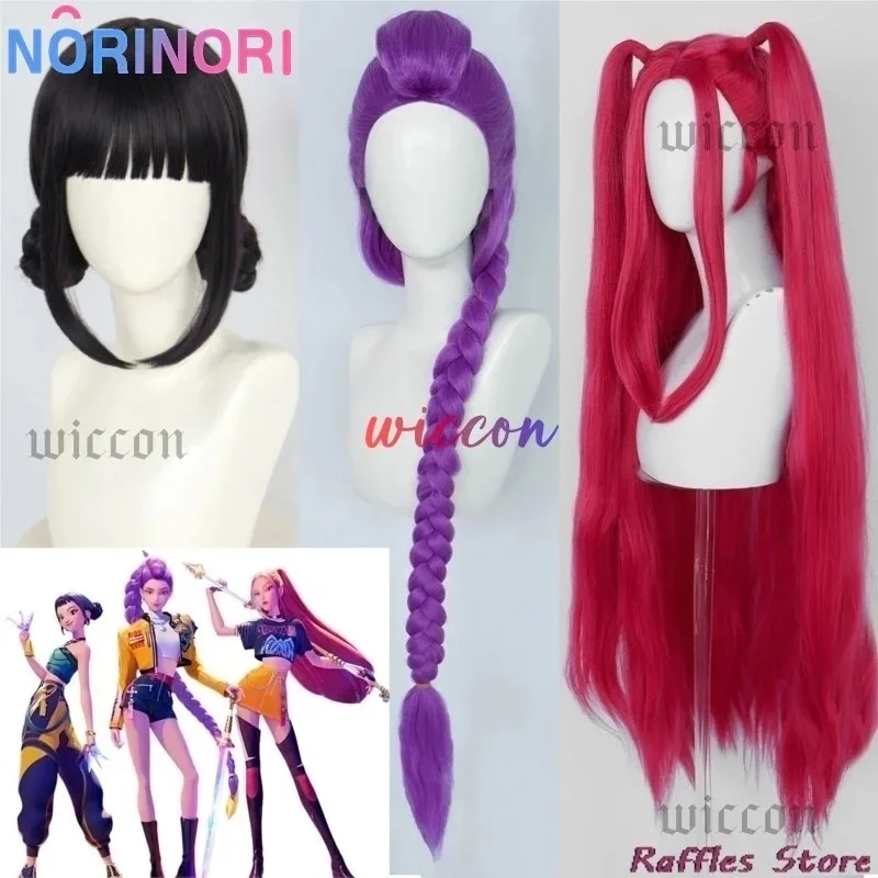 CyKids هالوين لعب الأدوار شيطان الصيادين هنتركس الذهبي رومي تأثيري ميرا زوي زي مجموعة كاملة شعر مستعار Kpop التألق المرحلة الفتيات