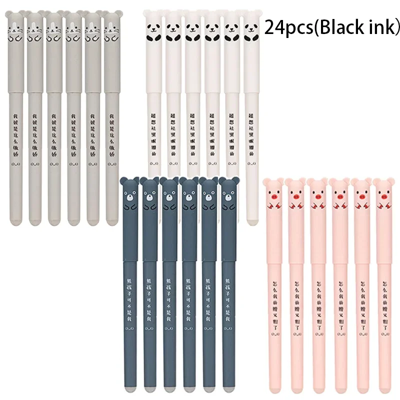 

24 шт., стираемая гелевая ручка с мультяшными животными, 0,35 мм, сменные стержни, каваи, панда, свинья, кошка, шариковая ручка, моющаяся ручка для школьных принадлежностей