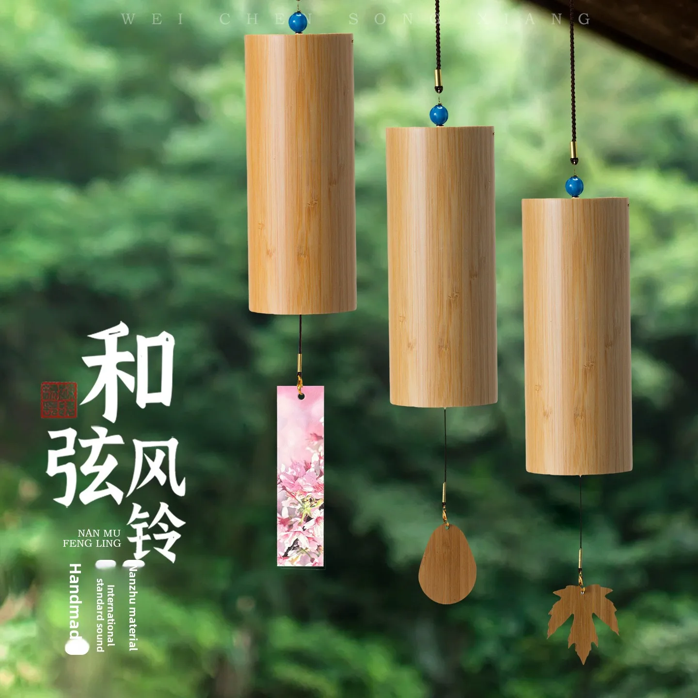 Hand Cranked Chord Wind Chimes, Courtyard Outdoor Yoga Wooden Interior Decoration Cure Japanese Bamboo Wind Chimes