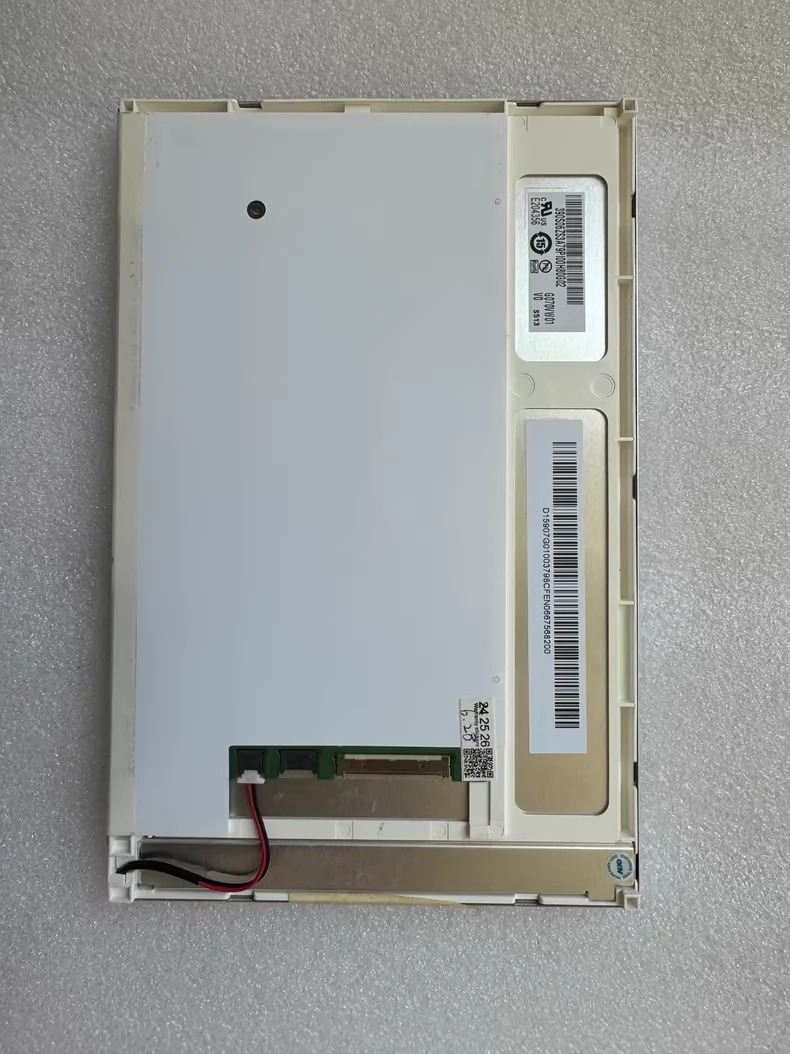 Tested Intact 7”G07…