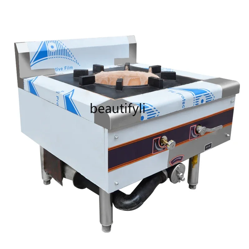 E132 Single Head Natural Gas Stock Pot Range Commercial Large Pot Low Soup Stove Short Foot Soup Single Eye Short Baby Gas Furna