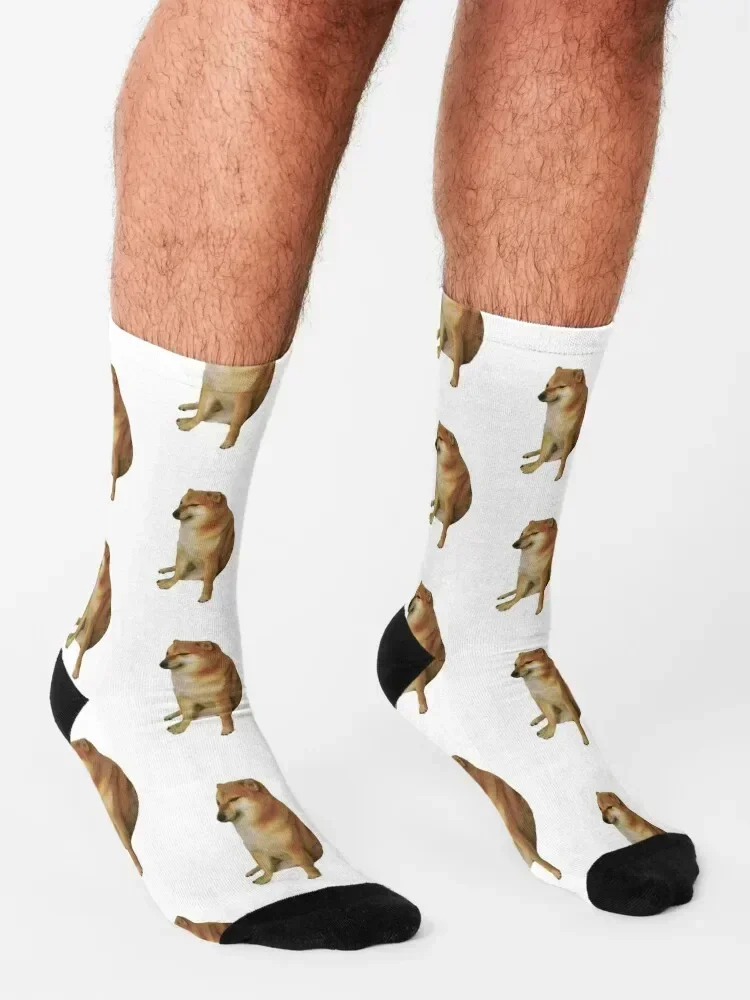 Cheems from Swole doge and cheems. Father's Day gift idea. Bluff doge. Strong dog vs weak dog meme. Socks