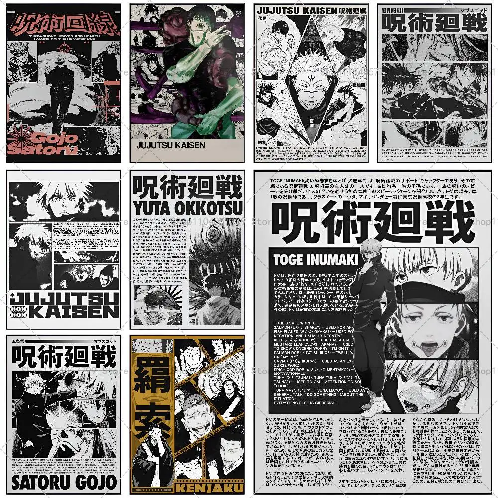 Anime J-Jujutsu K-Kaisen Retro-Leinwand-Poster, selbstklebendes Wandbild, Kunst, wasserfester Aufkleber für Dekoration, hochwertiger Druck, Geschenk