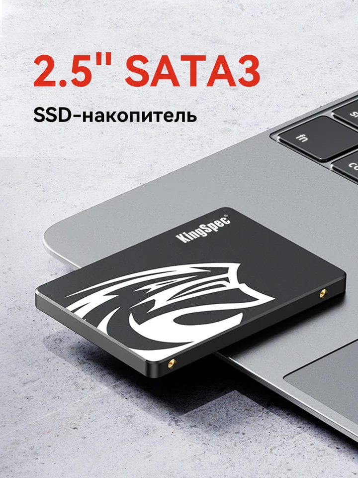 KingSpec 2.5インチ SATAIII 1TB SSD KingSpec SATA 1TB SSD 256gb 512gb Hard Drive 2.5 SATA3 Disk 500GB