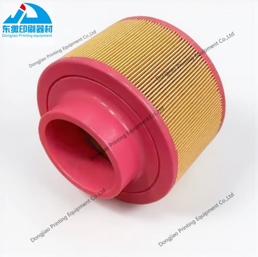 1 Piece Air Compres…