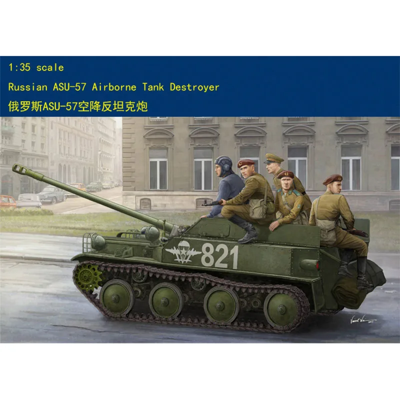 

Hobbyboss 83896 1/35 Russian ASU-57 Airborne Tank Destroyer Military Model Collectible Toy Plastic Assembly Building Model Kit