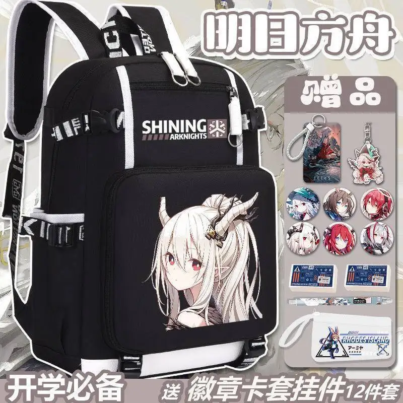 

Arknights For Boys Girls, Elementary And Middle School Students, High-Quality Large Capacity Double Shoulder Backpack, Spine Ani