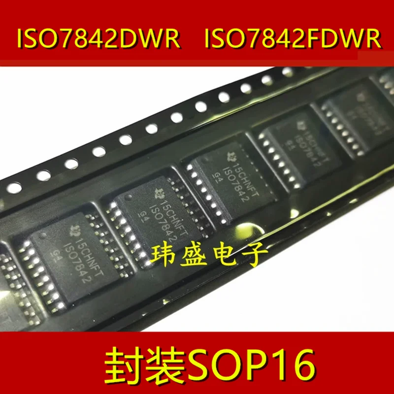 

5 pcs ISO7842DWR SOIC-16 ISO7842FDWR Digital Isolator Chip