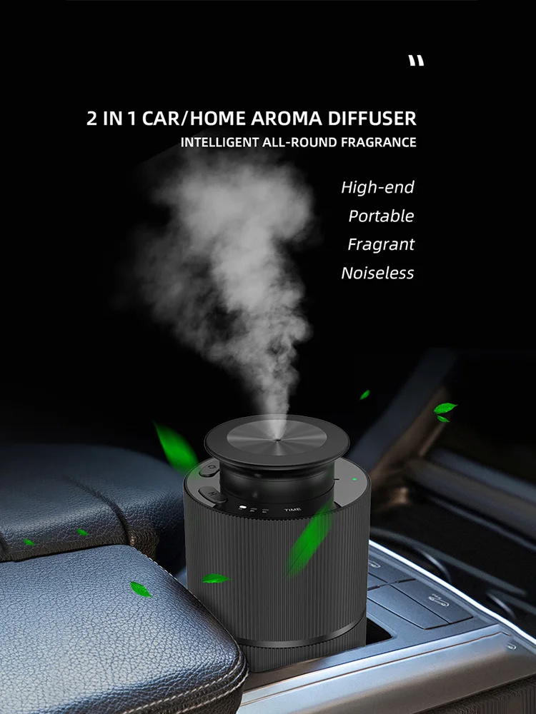 Diffuseur de voiture intelligent à corps métallique, portable, rechargeable, sans eau, nébuliseur d'arômes, machine à parfum pour la maison et le bureau, huile essentielle