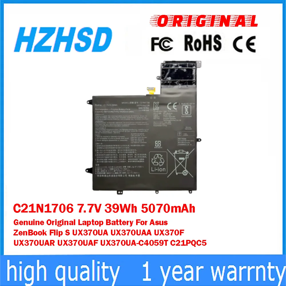 

C21N1706 7.7V 39Wh 5070mAh Genuine Original Laptop Battery For Asus ZenBook FlipS UX370UA UX370UAA UX370F C21PQC5 UX370UA-C4059T