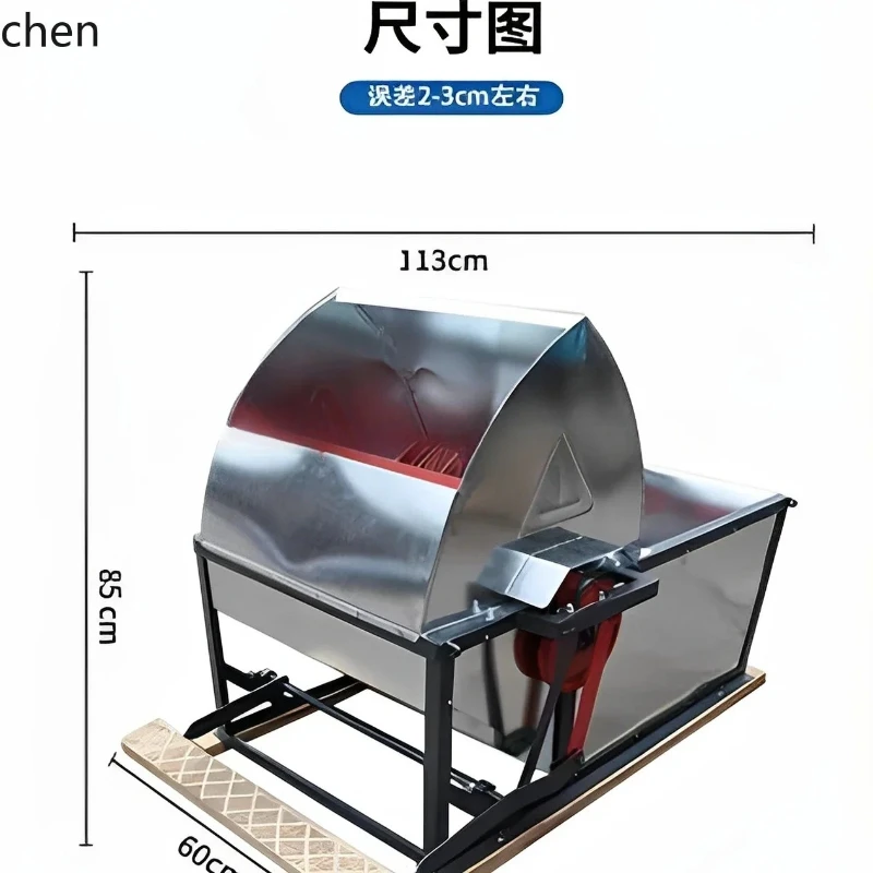 ii-threshing machine manpower old-fashioned thresher rice simple harvester millet agricultural semi-automatic lightweight