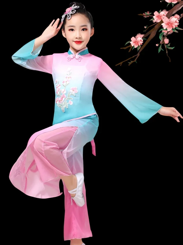 Children's Yangko Elegant Folk Dance Costumes Chinese Style Classical Umbrella Fan Dance Clothes Ancient Ballroom Stage Outfit