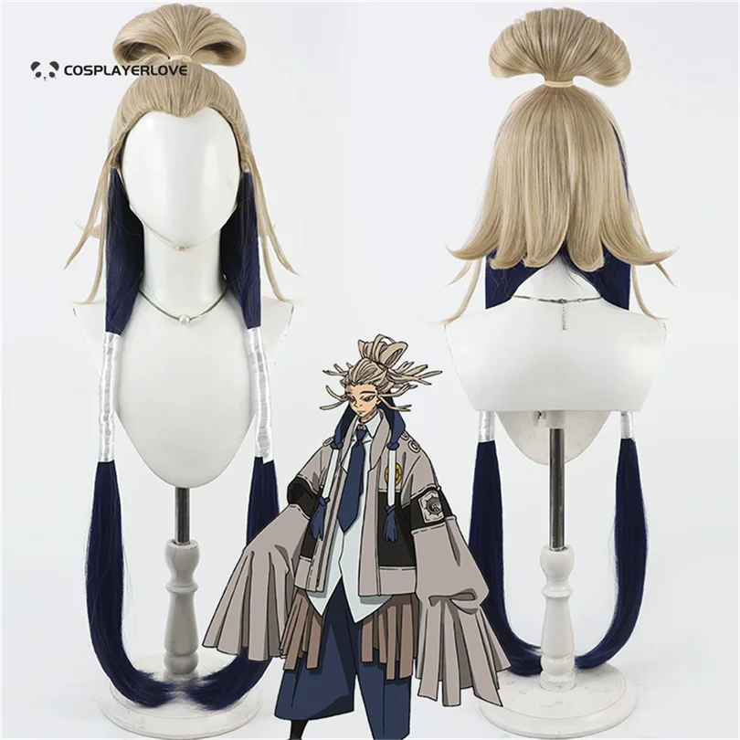 

GACHIAKUTA Tamsy Long Headwear Heat Resistant Synthetic Hair Halloween Christmas Party