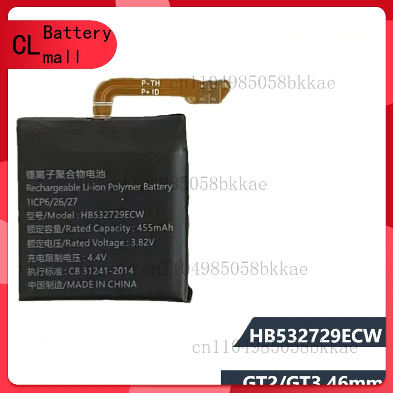 Original Battery HB…