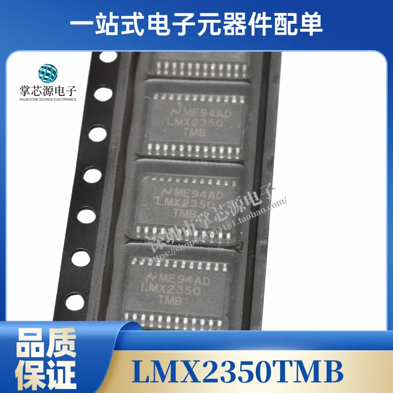 LMX2350TMB LMX2350T…
