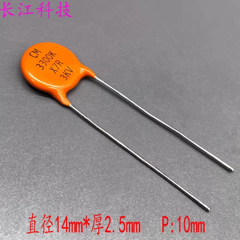 VISHAY Czech CERA-MITE CM 3300PF 332 3.3nf 3000v 3kv porcelain capacitor