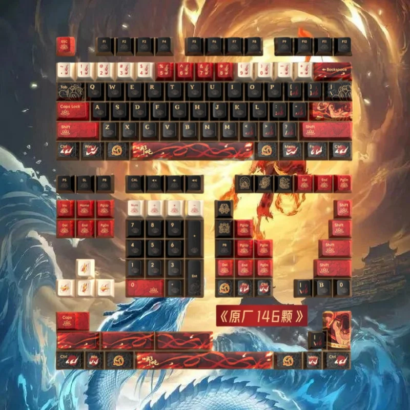 143keys Nezha Keycaps Anime Movie PBT Sublimation Cherry Profile Side Engraving 135keys Pc Transparent Machinery Keyboard Keycap