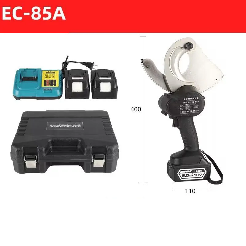 18V Electric Ratchet Cable Cutter Lightweight Gear Shear for 50mm 85mm Steel Core Aluminum Armored Cable Cutting