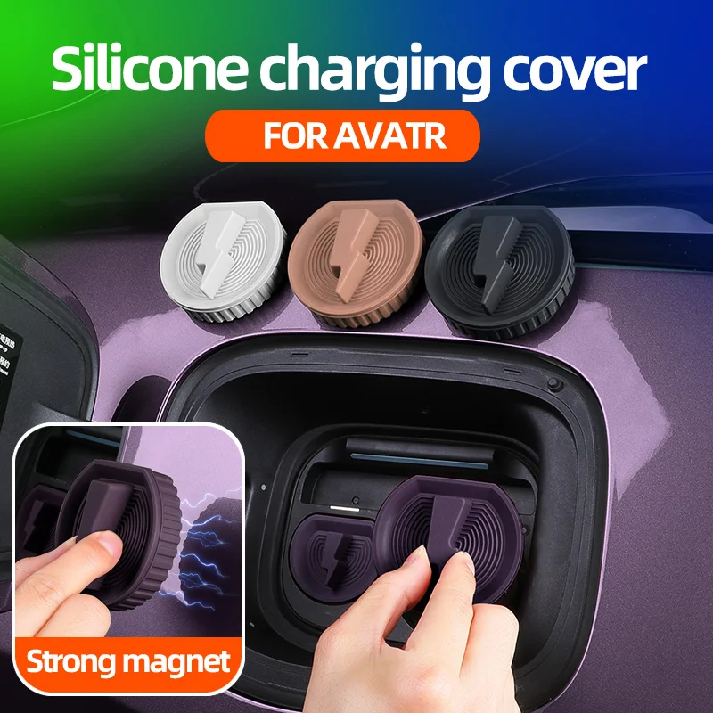

Magnetic Silicone Charging Port Protective Cover Dustproof And Waterproof For AVATR 11 12 07 06 Avita ESV