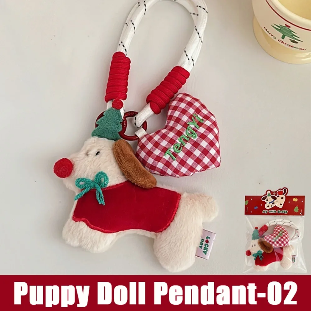 Cartoon Puppy Pendant Puppy Multifunctional Keychain Key Ring Gift