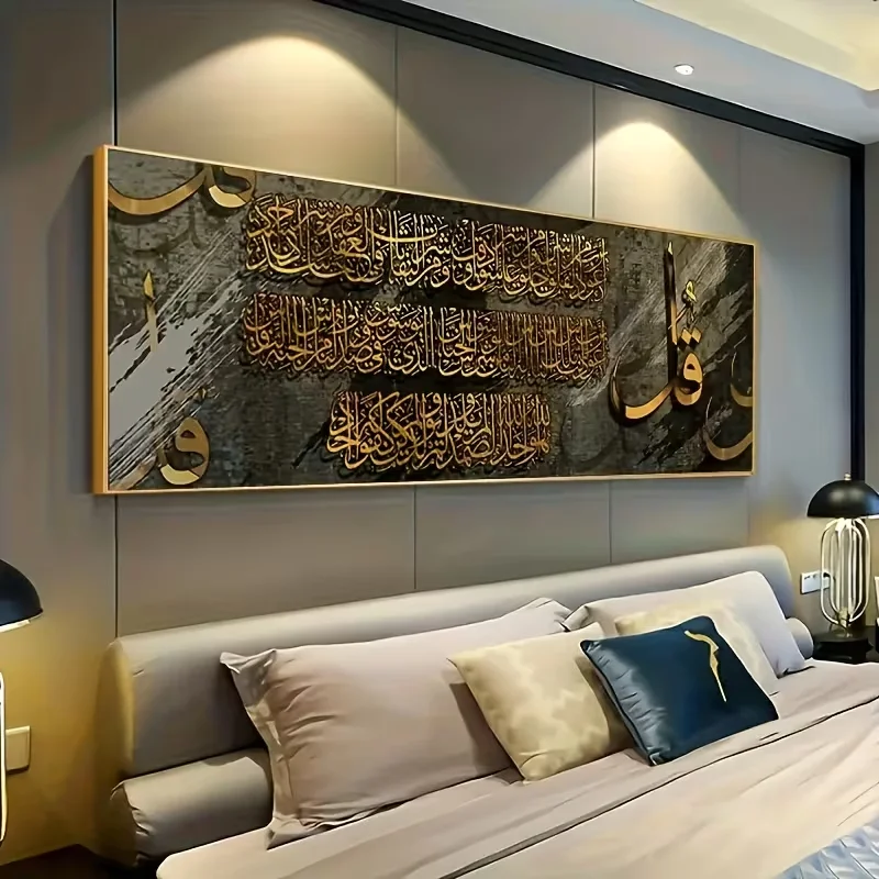 Obraz na płótnie z złotą islam – Home Office Industrial Style recenzja i cena