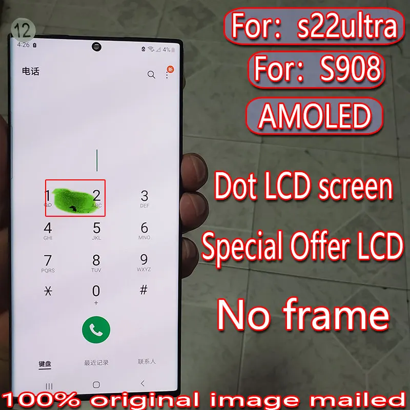 Suitable for Samsung Galaxy s22ultra LCD screen s22u touch screen s908 s908b digitizer display