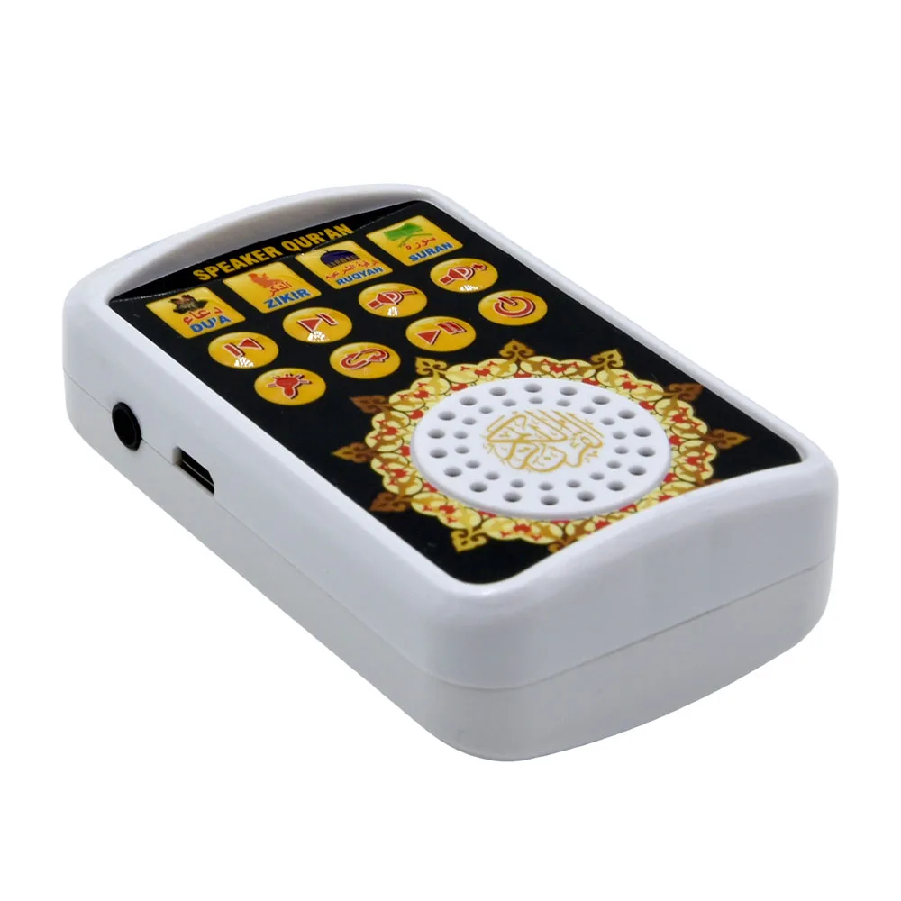 Rechargeable Arabic Holy Quran Player Night Light Religious Kuran Speaker Arab Pray Player Islamic Learning Machine (UK Plug)