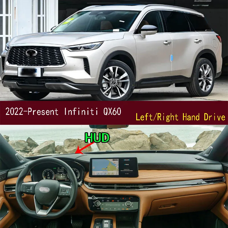 

Для 2022-2025 Infiniti QX60 L51 Dashmat Приборный коврик Крышка приборной панели Приборная панель Солнцезащитный коврик Украшения