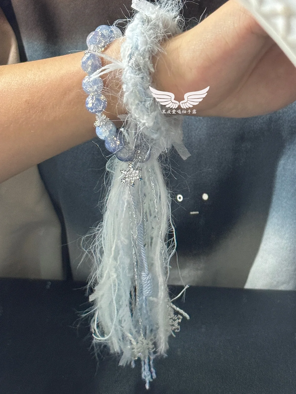 Love and Deepspace Zayne Cosplay Bracelet Bangle Cartoon Anime Delicate Decorate Individuality Ambitus  Decorations