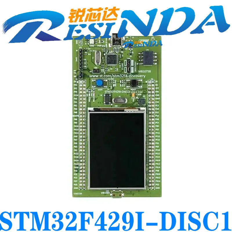 

STM32F429I-DISC1 Development board 100%New and Original