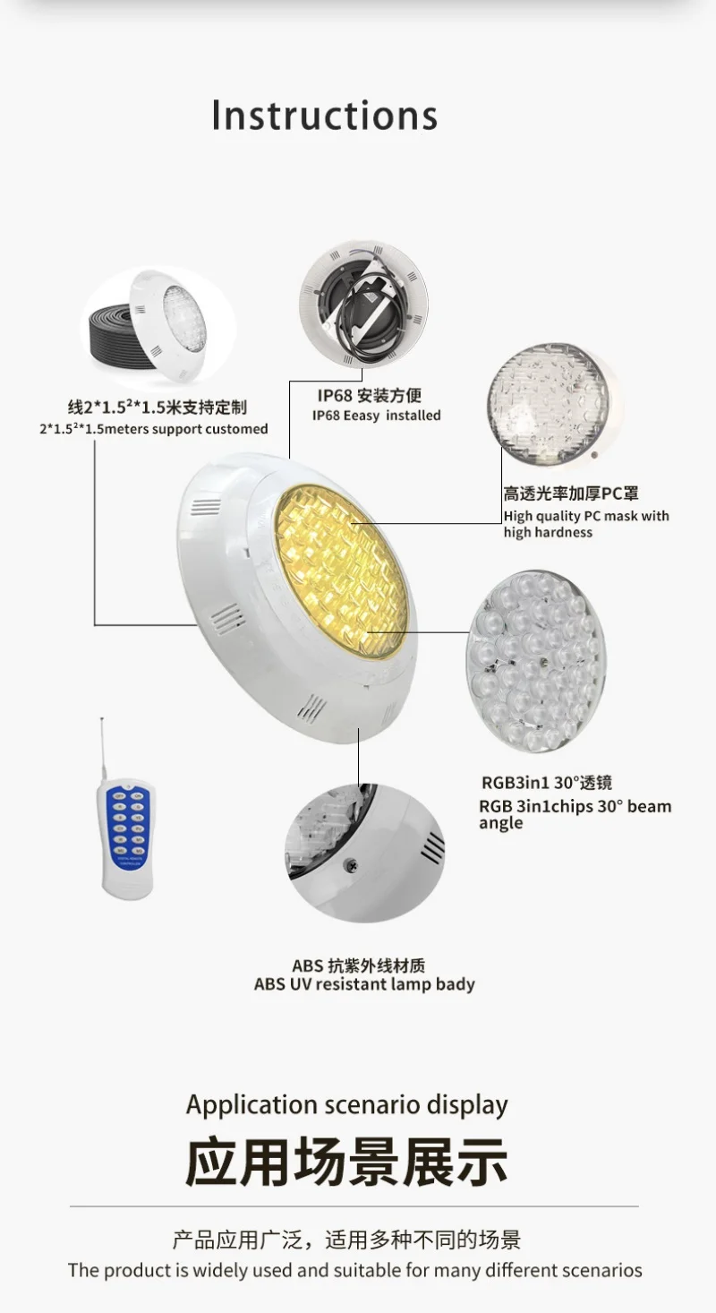LED أضواء حمام السباحة تحت الماء RGB اللون تغيير AC24V DC24V IP68 مصباح مقاوم للماء مع جهاز التحكم عن بعد 12 واط 18 واط 45 واط 24 واط #1