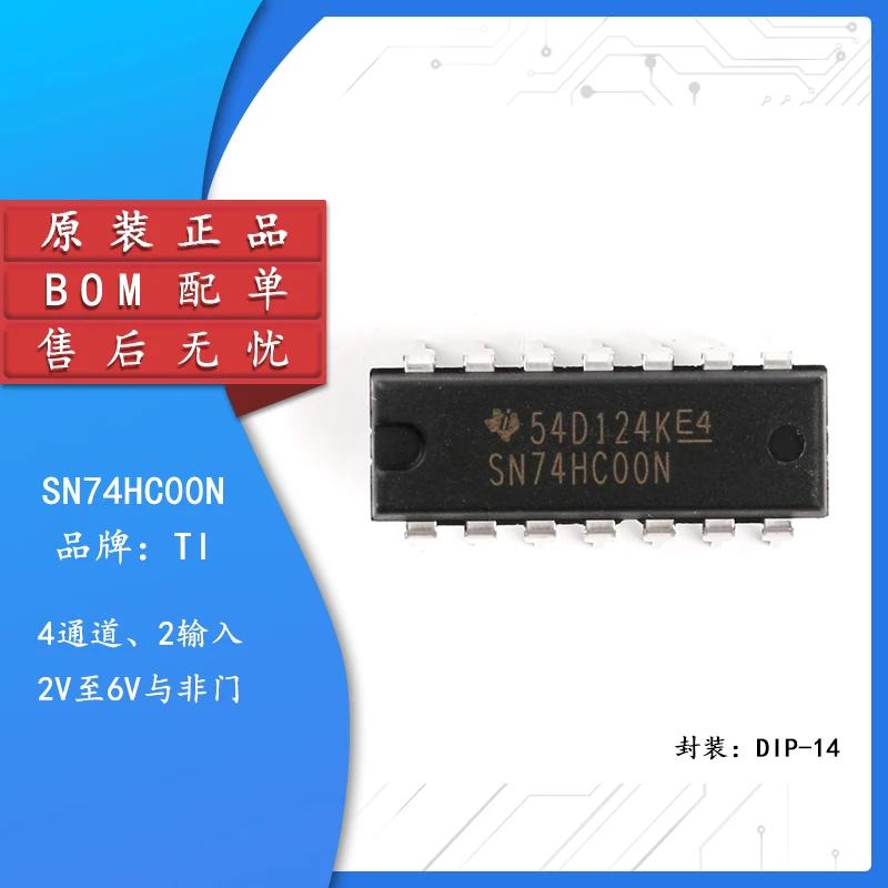 

5pcs Original genuine straight plug SN74HC00N logic circuit chip four 2 input and non-gate DIP-14