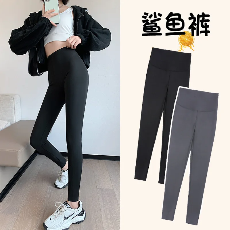 Pant women 2026 casual high-waisted thin breathable slim 9-inch pants slim yoga leggings Women's clothing