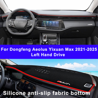 Silicone Non-Slip Car Auto Dashboard Cover for Dongfeng Aeolus Yixuan Max 2021 - 2025 LHD Dash Mat Pad Carpet SunShade 2024 2023