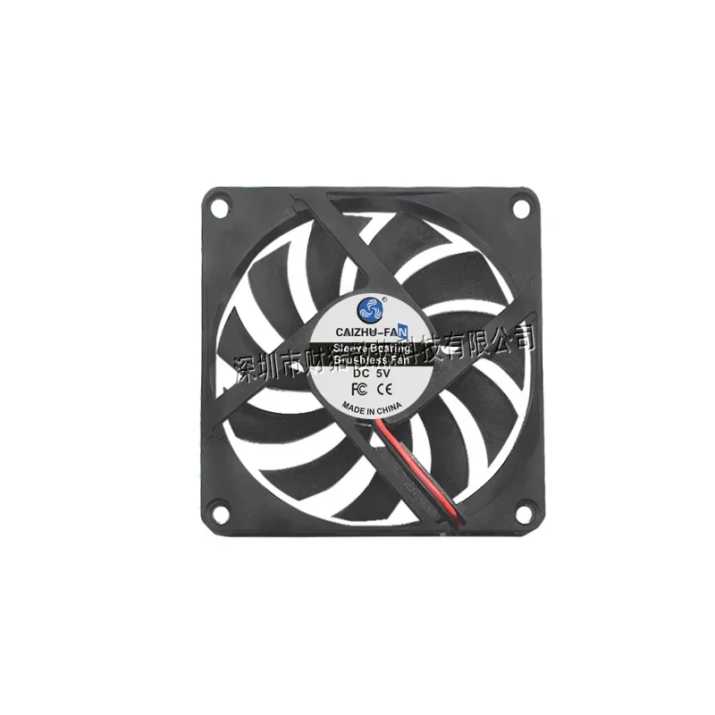 CAIZHU-FAN/8010 80 * 80 * 10 mm USB 5 v, 12 v and 24 v 8 CM CM computer case a cooling fan