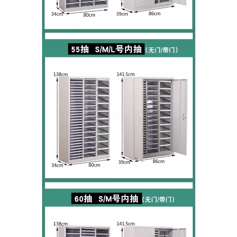 Suitable for A4 File Cabinet Storage Cabinet File Organizing A4 Paper Drawer Type Efficiency with Door Office Data Ar