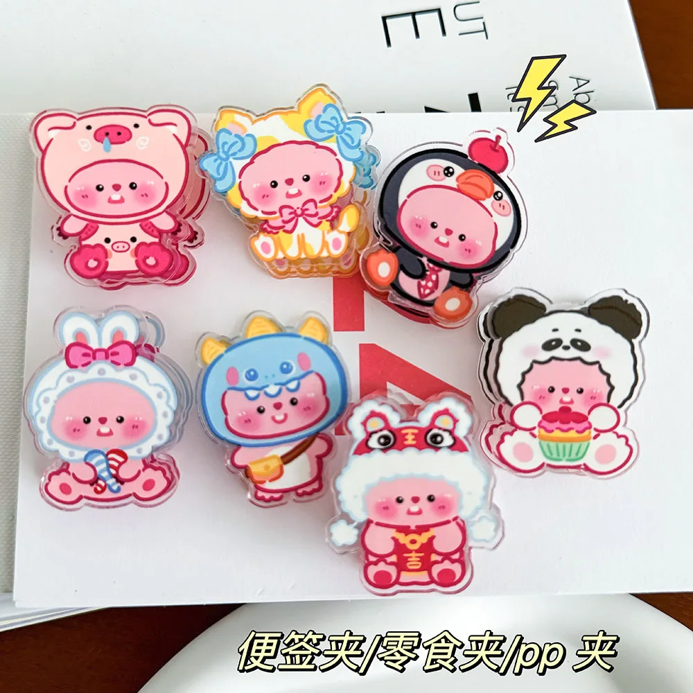 Cute Beaver Pp Clip Ins Style High-looking Acrylic Clip