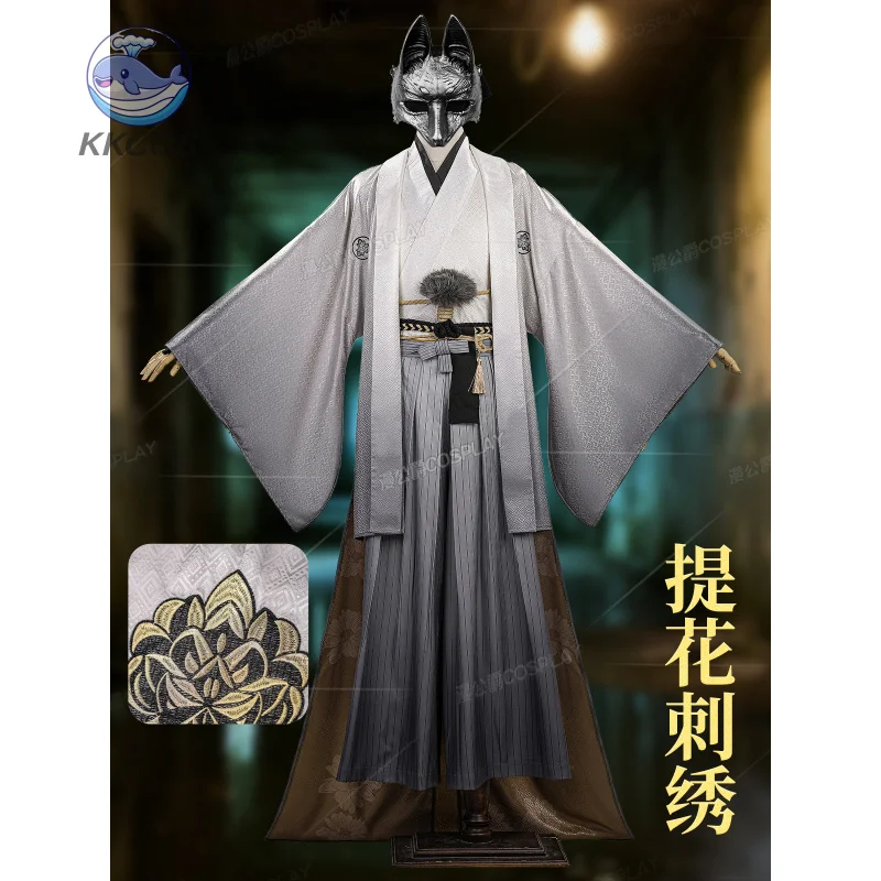 

Silent Hill f Koki Tsukino Fox Mask Cosplay Costume Halloween Party Carnival Uniform Christmas Prop Role Play Cos Clothes KKCos