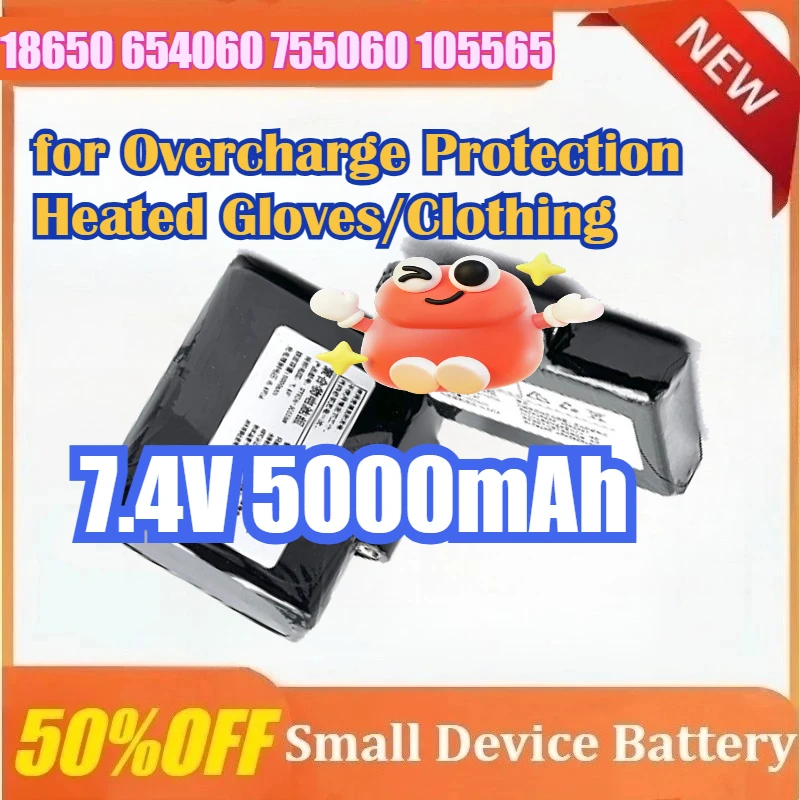 

7.4V 5000mAh 18650 654060 755060 105565 Rechargeable Polymer Lithium Battery for Overcharge Protection Heated Gloves/Clothing