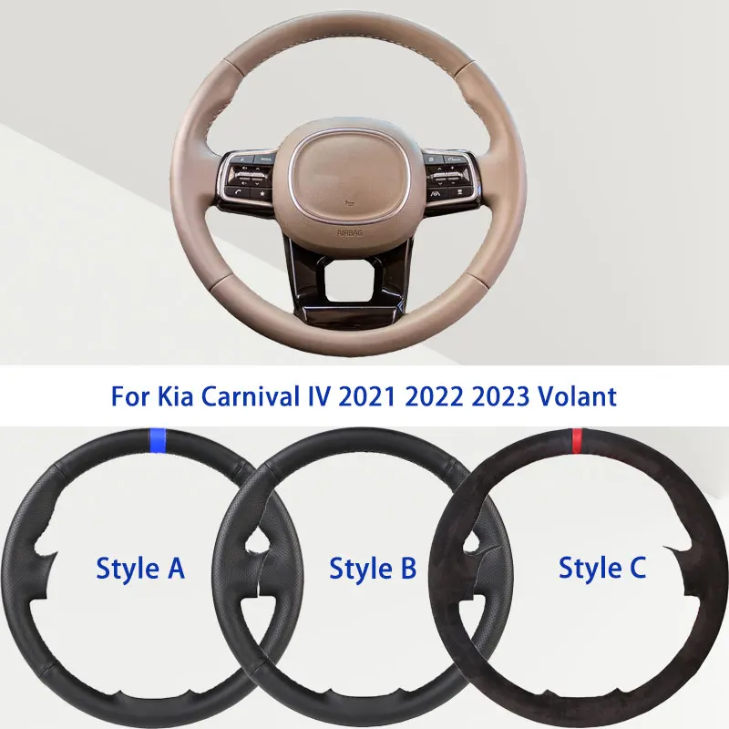 Oem Black Microfibe…