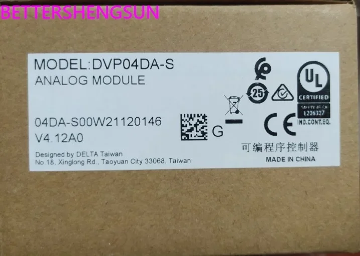 

DVP04DA-S DVP04AD-S Brand new original genuine SS series expansion module