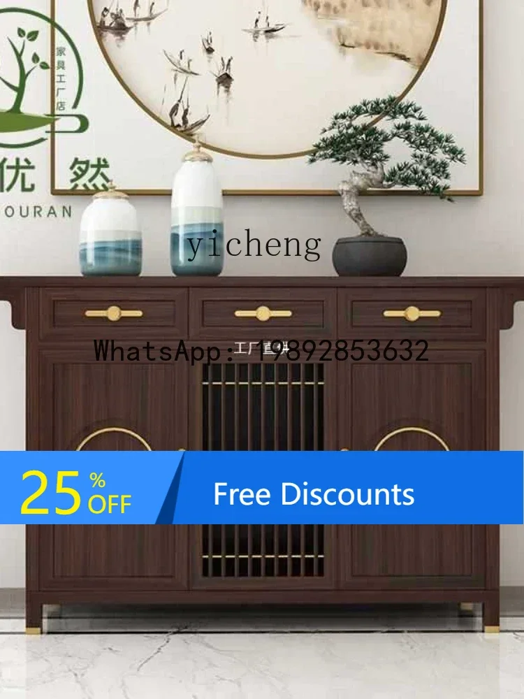 

LYY Console Tables Wall Solid Wood Locker Ugyen Wood Side View Zen Altar