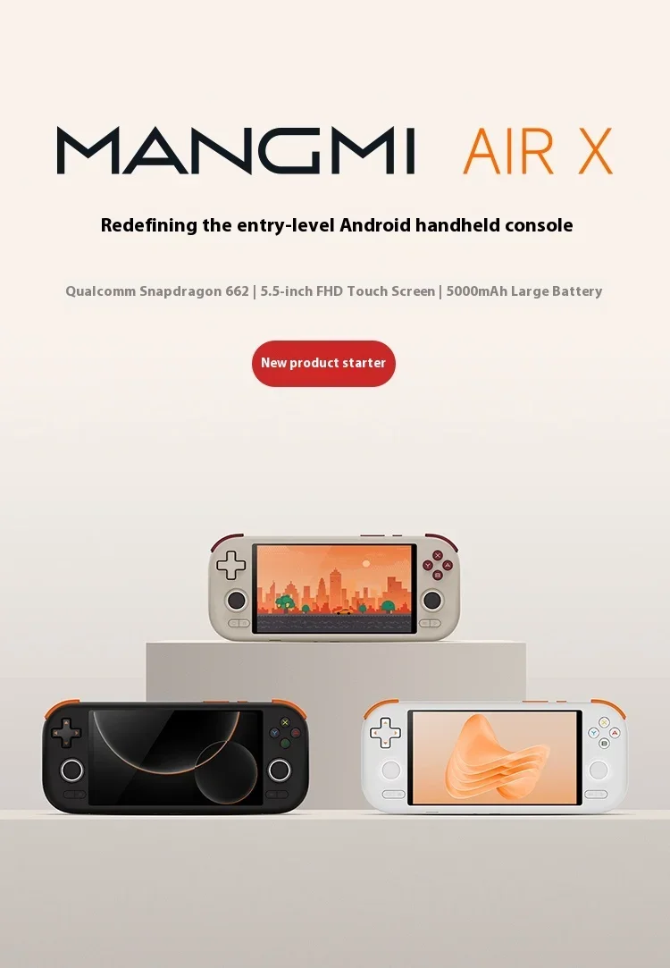 MangMi Air X Android ゲームコンソール 5.5 インチ 1080P IPS タッチ