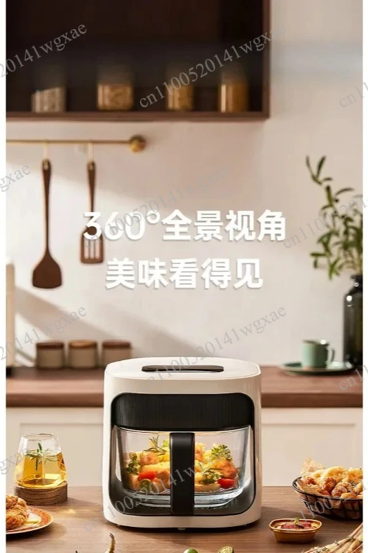 Multifunctional Oil Free Cooking Cooker Visual Design Household Kitchen Healthy Cooking Equipment