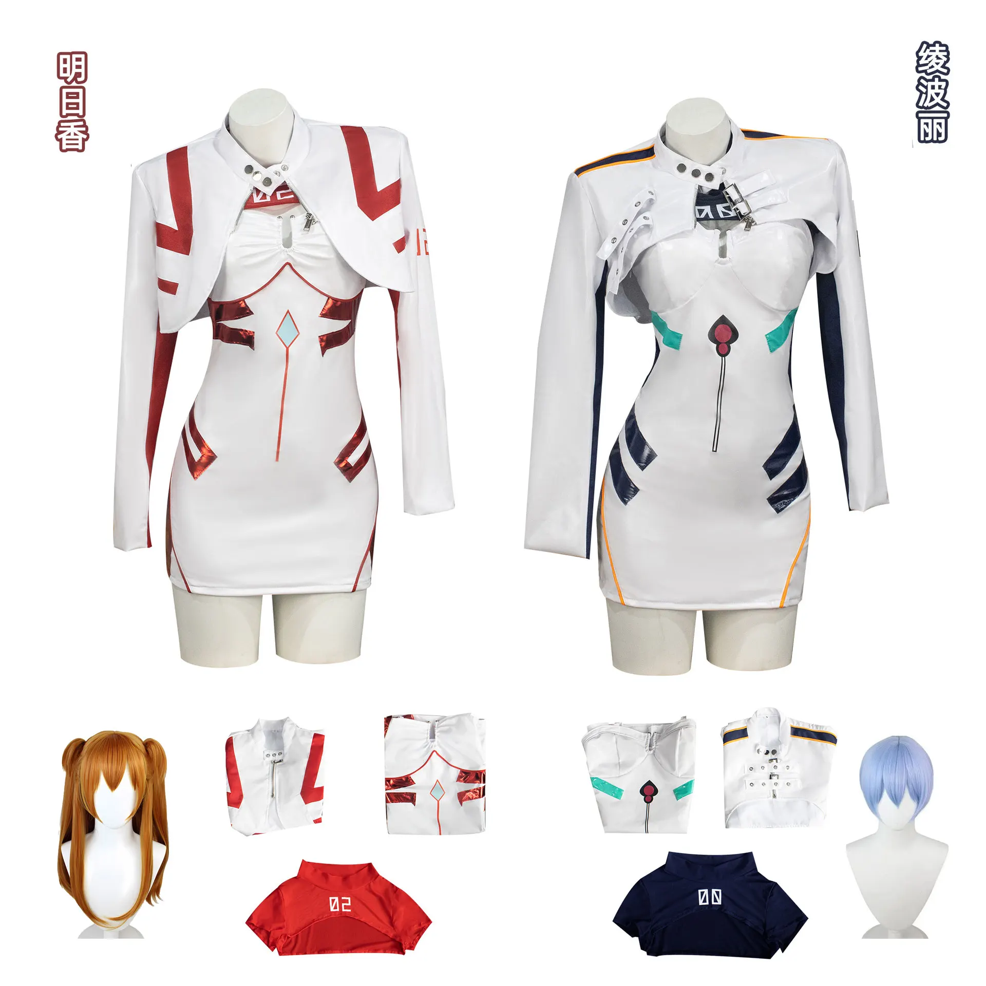 

Anime Biker Leather Costume, Retro Y2K Moto Jacket Full Set, Dark Gothic Faux Leather Cosplay Outfit for Halloween & Convention