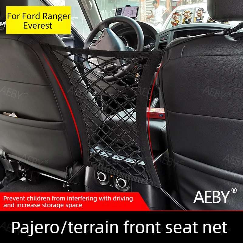 

For Ford Ranger Everest 2015-2021 Car Seat Gap Filling Mesh Storage,Pocket organizer,Durable organizer non-slip,car interior