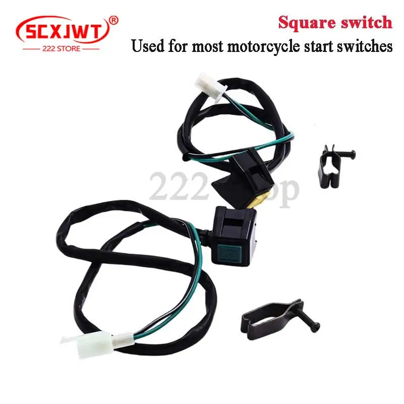 High quality motorcycle start switch, available in green and yellow colors, commonly used for most motorcycle accessories