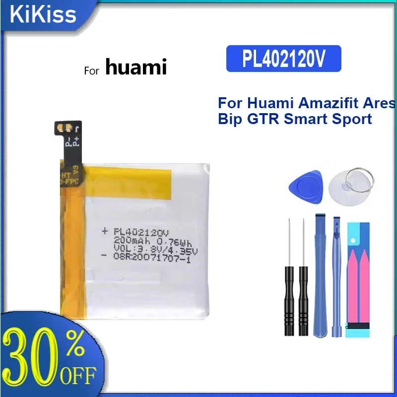 Battery 200mAh For Huami Amazifit Ares Bip GTR Smart Sport Watch A1608